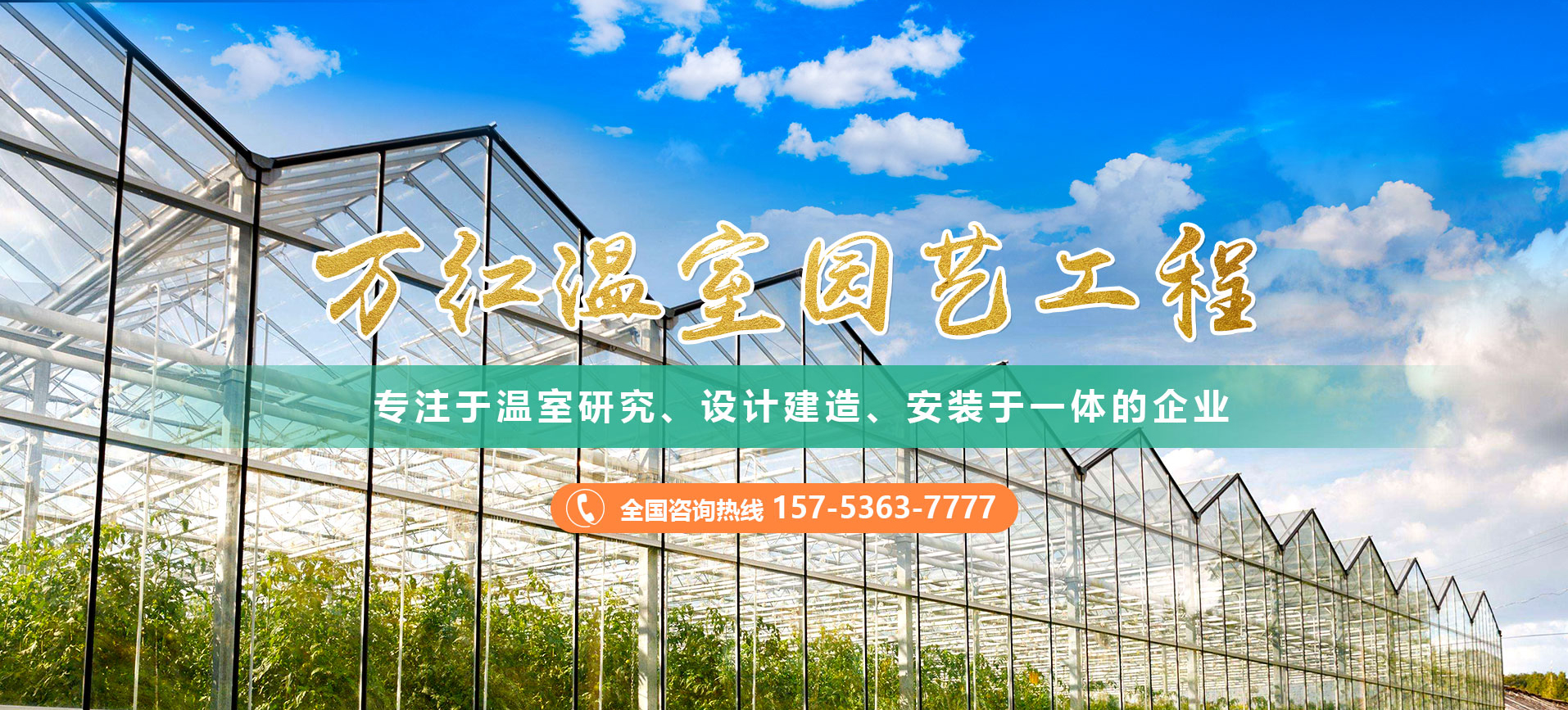 直線振動(dòng)篩主要用于實(shí)現(xiàn)粉狀，顆粒狀物料的篩分、分級(jí)，除雜等效果。
